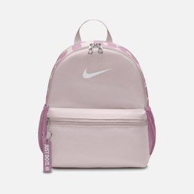 Resim Nike Brasilia ''Just Do It'' Mini Size (11 L) Çocuk Sırt Çantası 