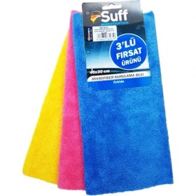 Resim Koto Stuff Orkide Mikrofiber Kurulama Bezi 