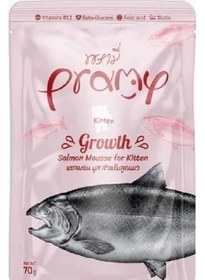Resim Pramy Somonlu Mousse Yavru Kedi Maması 70 G 