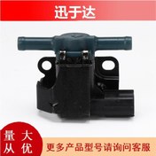 Resim 136200-2650 36162-pwa-g01, Gac Honda Civic Fit Atılmış Solenoid Valfine Uygundur 2641 