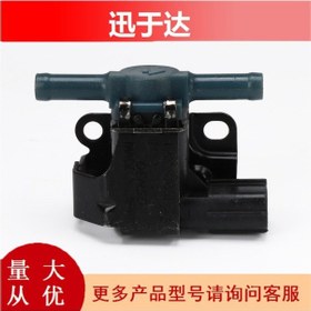 Resim 136200-2650 36162-pwa-g01, Gac Honda Civic Fit Atılmış Solenoid Valfine Uygundur 2641 