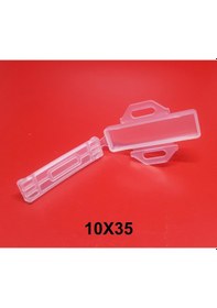 Resim Kablo Bağı Etiketi 10x35 500 Adet 