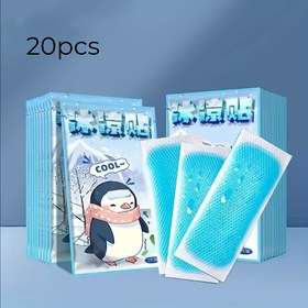 Resim 20 adet/1 Çanta Soğuk Kompres Dondurma Yaz Serin Fiziksel Soğuk Nane Yetişkin Cep Telefonu Koşu Egzersizi Uzun Süreli Çalışma Soğuk Kompres Hızlı Serinletici Serinletici Polimer Hidrogely 