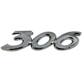 Resim Peugoet 306 Bagaj Yazısı 306 Yazı 8663Q3 
