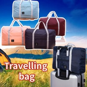 Resim Çok Yönlü & Dayanıklı Seyahat Duffel Çantası - Katlanabilir, Hafif Polyester Karışımı Kolay Saklama için, Hafta Sonu Kaçışları & Taşınmalar için Mükemmel - Şık & Fermuarlı Güvenli 