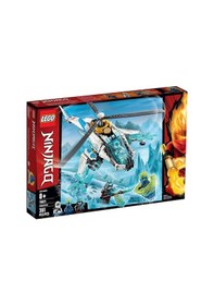 Resim LEGO Ninjago 70673 Shuricopter 361 Parça 