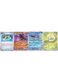 Resim Pokemon Orjinal Lisanslı Tcg Mega Evolution Perfect Order 3 Paket Blister Chikorita Promo 31 Kart 