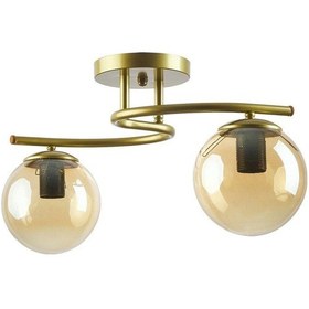 Resim Luna Model Kapalı Glop Camlı Modern Plafonyer Avize - 
