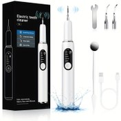 Resim Akıllı Elektrikli Diş Temizleyici, Beş Ayarlanabilir Mod, Çoklu Değiştirilebilir Başlıklar ile LED Işık, USB Şarj, Çok Fonksiyonlu Diş Temizleme Seti, Baba Günü/Anne Günü, Doğum Günü Partisi Hediyesi 