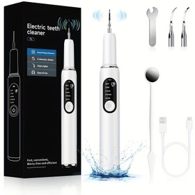 Resim Akıllı Elektrikli Diş Temizleyici, Beş Ayarlanabilir Mod, Çoklu Değiştirilebilir Başlıklar ile LED Işık, USB Şarj, Çok Fonksiyonlu Diş Temizleme Seti, Baba Günü/Anne Günü, Doğum Günü Partisi Hediyesi 