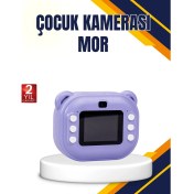 Resim Çınar Toptan Ticaret 18 Efektli Şipşak Kamera – Oyunlu, Müzik Çalarlı ve Anında Baskı Özellikli 