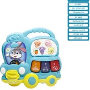 Resim Jlg-855-67a Işıklı Ve Müzikli Otobüs 