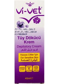 Resim Vi-Vet Tüy Dökücü Krem 40 ML 