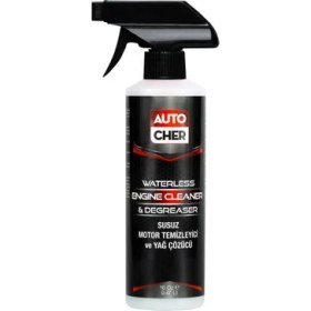 Resim Auto Cher Susuz Motor Temizleyici 473 ml 