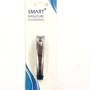 Resim Smart Büyük Tırnak Makası 285 