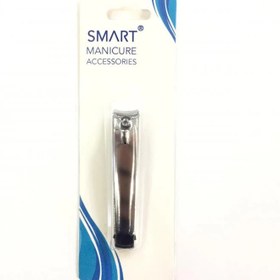Resim Smart Büyük Tırnak Makası 285 