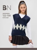 Resim Bossa Nova Genç Kızlar İçin Okul Örgü Yelek 221810753 Mavi 