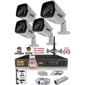 Resim IDS DS-2027HD-SET4-1TB 4 Kameralı 1080P Full HD 5 MP Sony Lensli Kamera Seti - 2027 