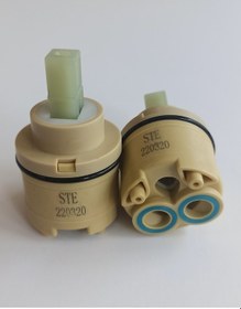 Resim Kale - Artema - Eca - Bien Uyumlu Kartuş 35mm Krem 