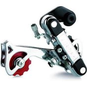 Resim Genel Markalar Bisiklet Arka Attırıcı Vidalı 