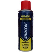 Resim Master 200ml Fren Balata Temizleme Spreyi 