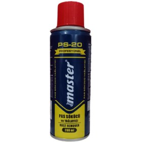 Resim Master 200ml Fren Balata Temizleme Spreyi 