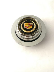Resim Tofaş Depo Kapak Ve Cercevesi 