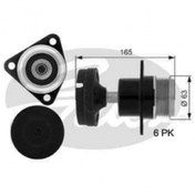 Resim GATES ALTERNATOR KAPLINI (SAFT RULMANI) FOCUS (01 04) CMAX (05 ) FOCUS II (04 ) MONDEO (07 ) CONNECT (02 ) 