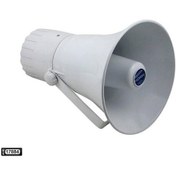 Resim Jamesko Horn Hoparlör Yuvarlak Boş Ctm Boş Ze-7190 