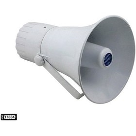 Resim Jamesko Horn Hoparlör Yuvarlak Boş Ctm Boş Ze-7190 