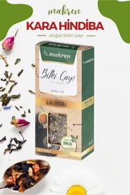 Resim Karahindiba Bitki Çayı 50 Gr 