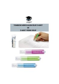 Resim Tombow Mini Kalem Silgi 3 Adet Ve 2 Adet Yedek Silgi 