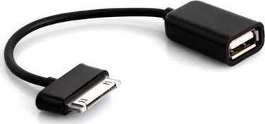 Resim SMG-402 Samsung Galaxy To Usb Dişi Çevirici S-Link