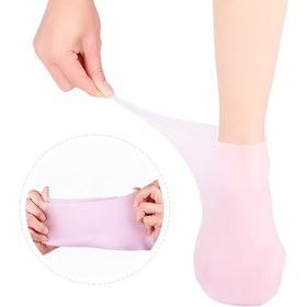 Resim 1 Çift Silikon Nemlendirici Ayak Çorapları - Kuru ve Çatlamış Topuklar için Yüksek Esneklik, Sertleşmiş Hafif Bej, Unisex Günlük Kullanım, Kokusuz, Hafif Bakım Aracı Erkekler ve Kadınlar için, Ayak Bakımı Çorapları, Cilt Bakımı Aksesuarı, Esnek Çorap Tasarımı, Dayanıklı Çorap Malzemesi 