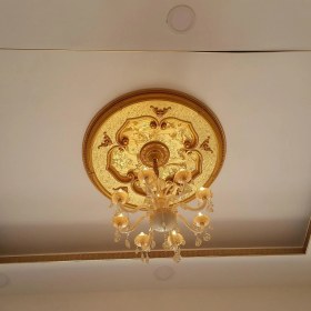 Resim Decogold Boyanabilir Saray Tavan Motif 4 Adet 13 x 9 cm GBM - B50 - 4 