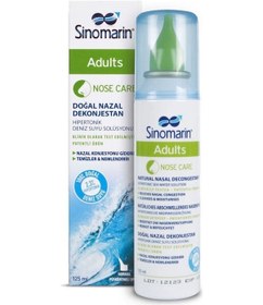 Resim Sinomarin Adults Hipertonik Deniz Suyu 125ml 