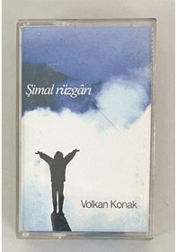 Resim Volkan Konak Şimal Rüzgarı Kaset Orjinal Dönem Baskı 