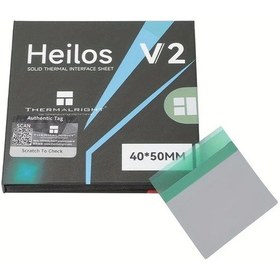 Resim Dashanshop Thermalright Heilos V2 40x50x0.25mm Faz Değişimli Termal İletken Ped 8.5w/mk 
