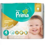 Resim Prima Bebek Bezi Premium Care 4 Beden Maxi Ekonomik Paket 35 Adet 