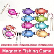 Resim Manyetik Balık Oyun Kartları - Çift Taraflı Silinebilir Kelime Yazma ve Öğrenme Kartları, Renkli Balık Manyetikleri ile Yeniden Kullanılabilir Eğitici Aracı, Gençler için Yaratıcı DIY Eğitici Aktivite, Manyetik Balık Çubukları Dahil, Eğitici Oyun, Eğlenceli Tasarım, Dayanıklı Manyetikler 