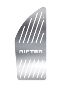 Resim intakrom Peugeot Rifter Krom Ayak Dinlendirme Pedalı 2018 - 2022 