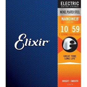 Resim Elixir 12074 Nanoweb Light/Heavy 7 Telli Elektro Gitar Teli (10-59) 