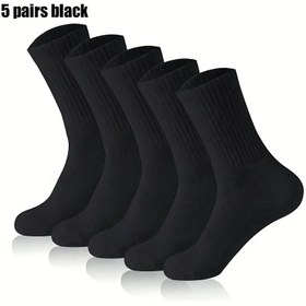 Resim 5/10/20 Çift Unisex Uzun Çorap, Düz Siyah ve Beyaz, Yumuşak ve Rahat, Çizgili Desen, Polyester %92 Spandex %5 Poliamit %3, 120g/m², Elde Yıkanabilir, Spor İçin 