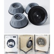 Resim Melek Store Çamaşır Makinesi Titreşim Engelleyici Stoper Gri 4 Lü Set 