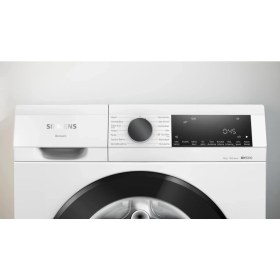 Resim Siemens WG52A203TR IQ300 10 kg Maks. 1200 Dev./dak. Çamaşır Makinesi 