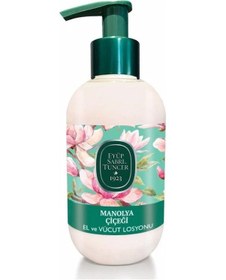 Resim Eyüp Sabri Tuncer Manolya Çiçeği El ve Vücut Losyonu 280 ML 