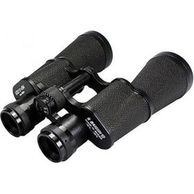 Resim Baigish 20x50 Rus Askeri çift Gözlü Metal Dürbün 