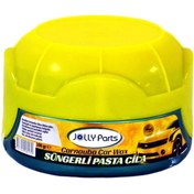 Resim E-JOLLY Jolly Çizik Alıcı Ve Parlatıcı Carnauba Süngerli Pasta Cila 