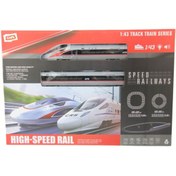 Resim Ceren Ctoys Pilli Oyuncak Hızlı Tren Seti 21 Parça 1801A-14 