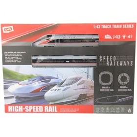 Resim Ceren Ctoys Pilli Oyuncak Hızlı Tren Seti 21 Parça 1801A-14 